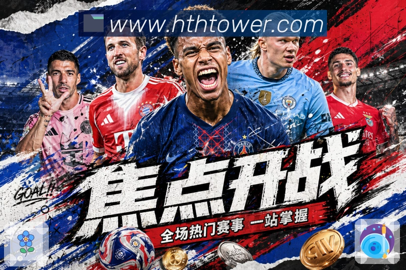 奖项2